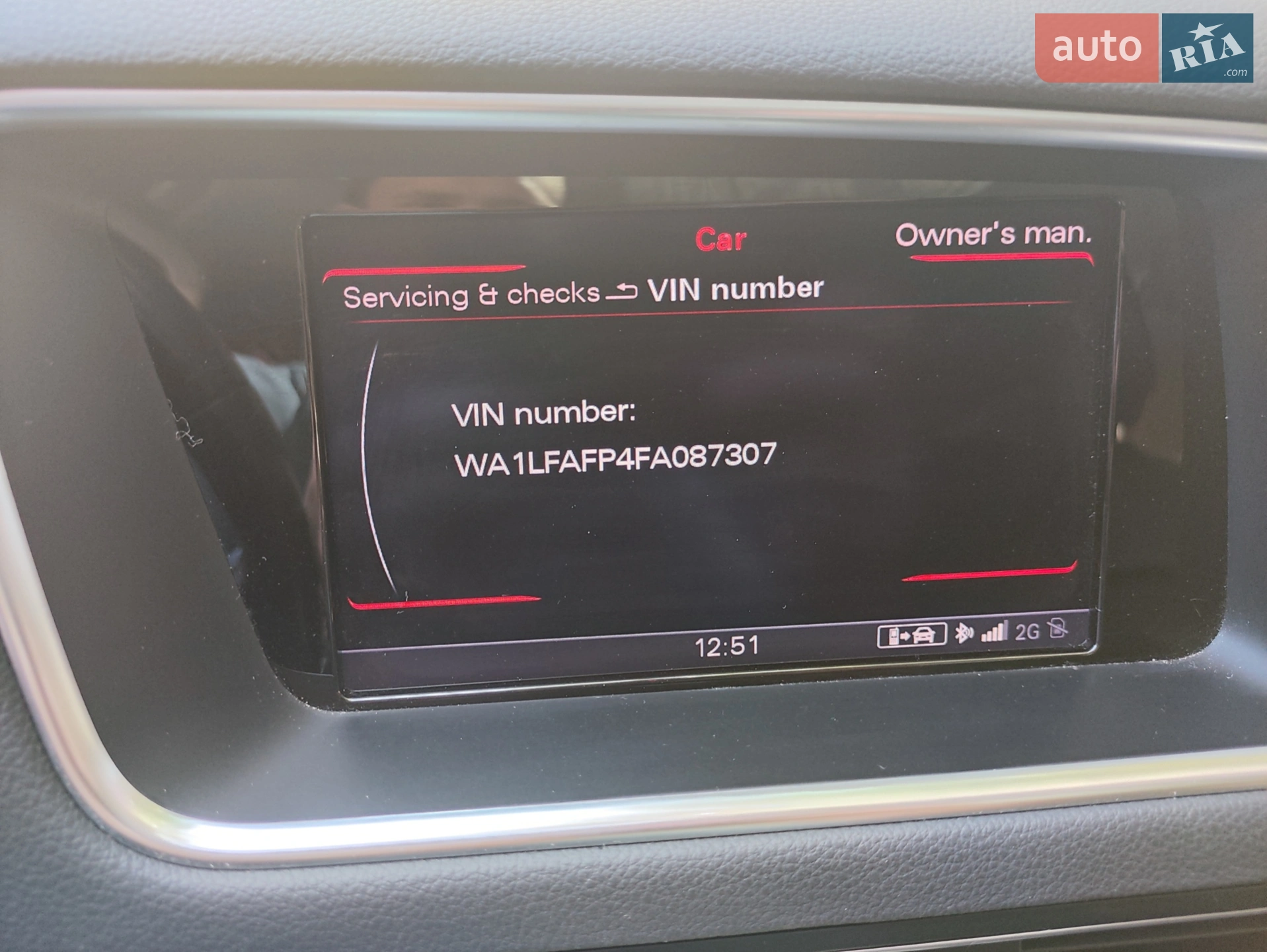 2015 Audi Q5 - мініатюра 74