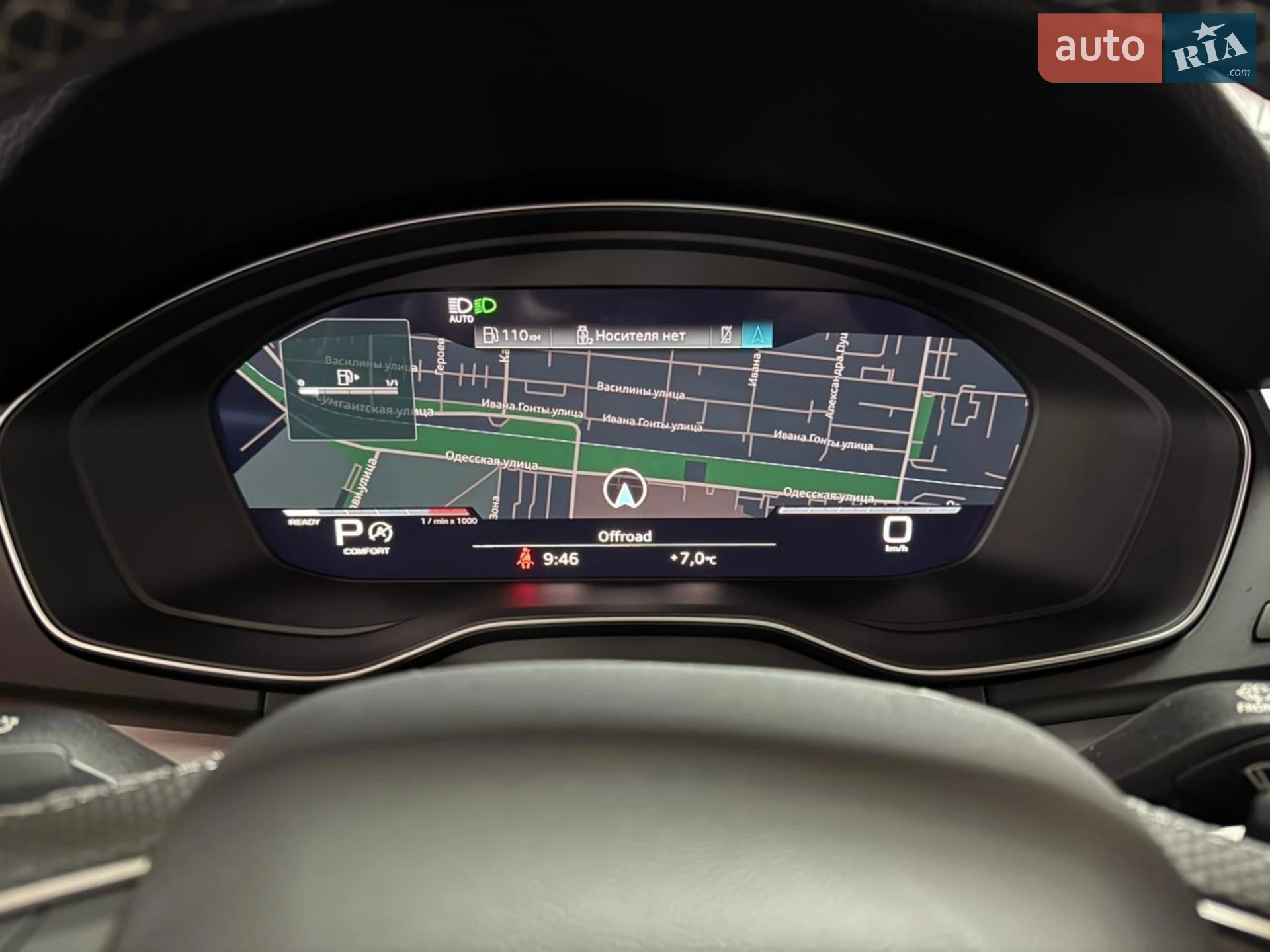 2022 Audi Q5 - мініатюра 3