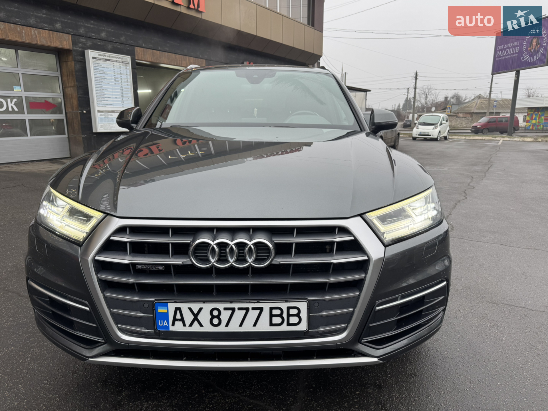 2017 Audi Q5 - фото 1
