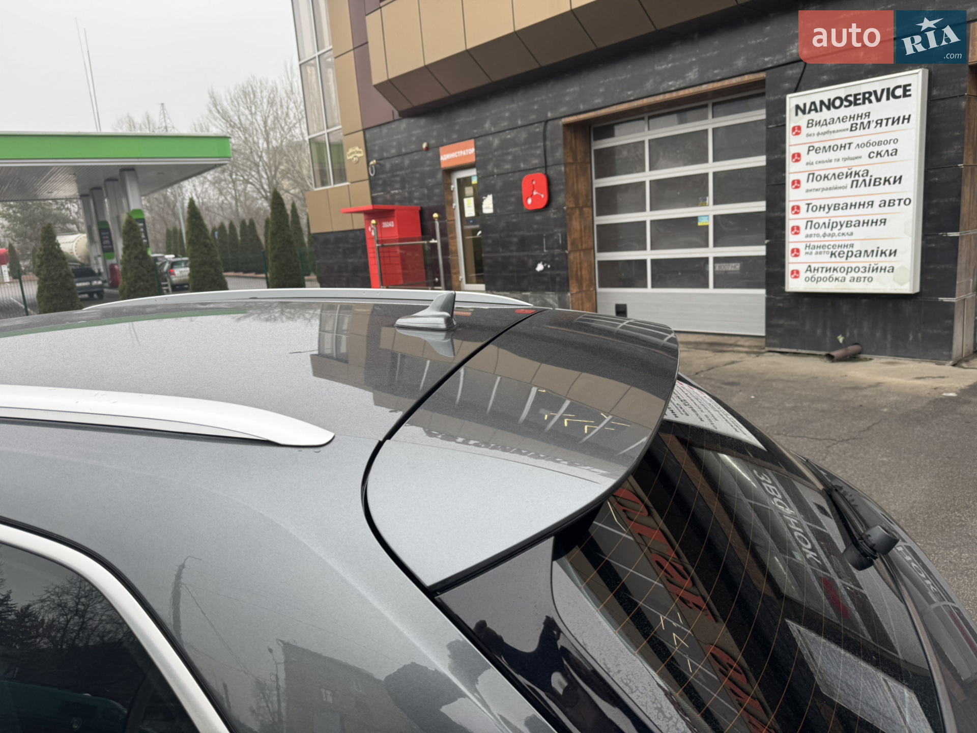 2017 Audi Q5 - мініатюра 20