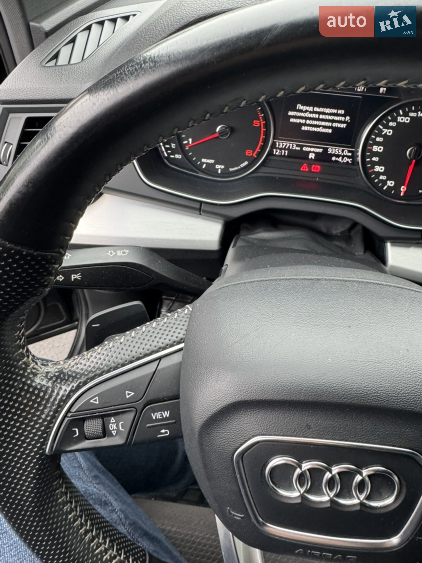 2017 Audi Q5 - мініатюра 23