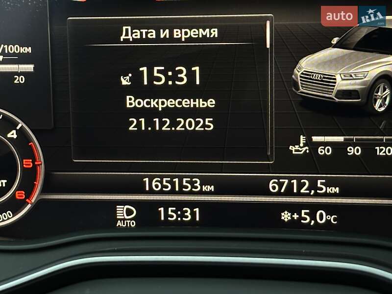 Внедорожник / Кроссовер Audi Q5 2016 в Тернополе
