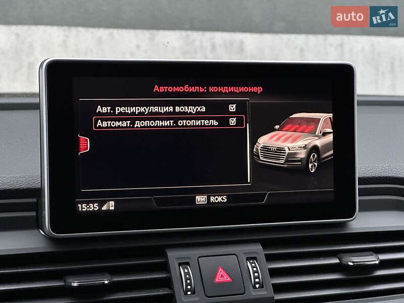 Внедорожник / Кроссовер Audi Q5 2016 в Тернополе