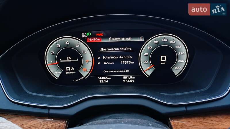 Внедорожник / Кроссовер Audi Q5 2022 в Киеве