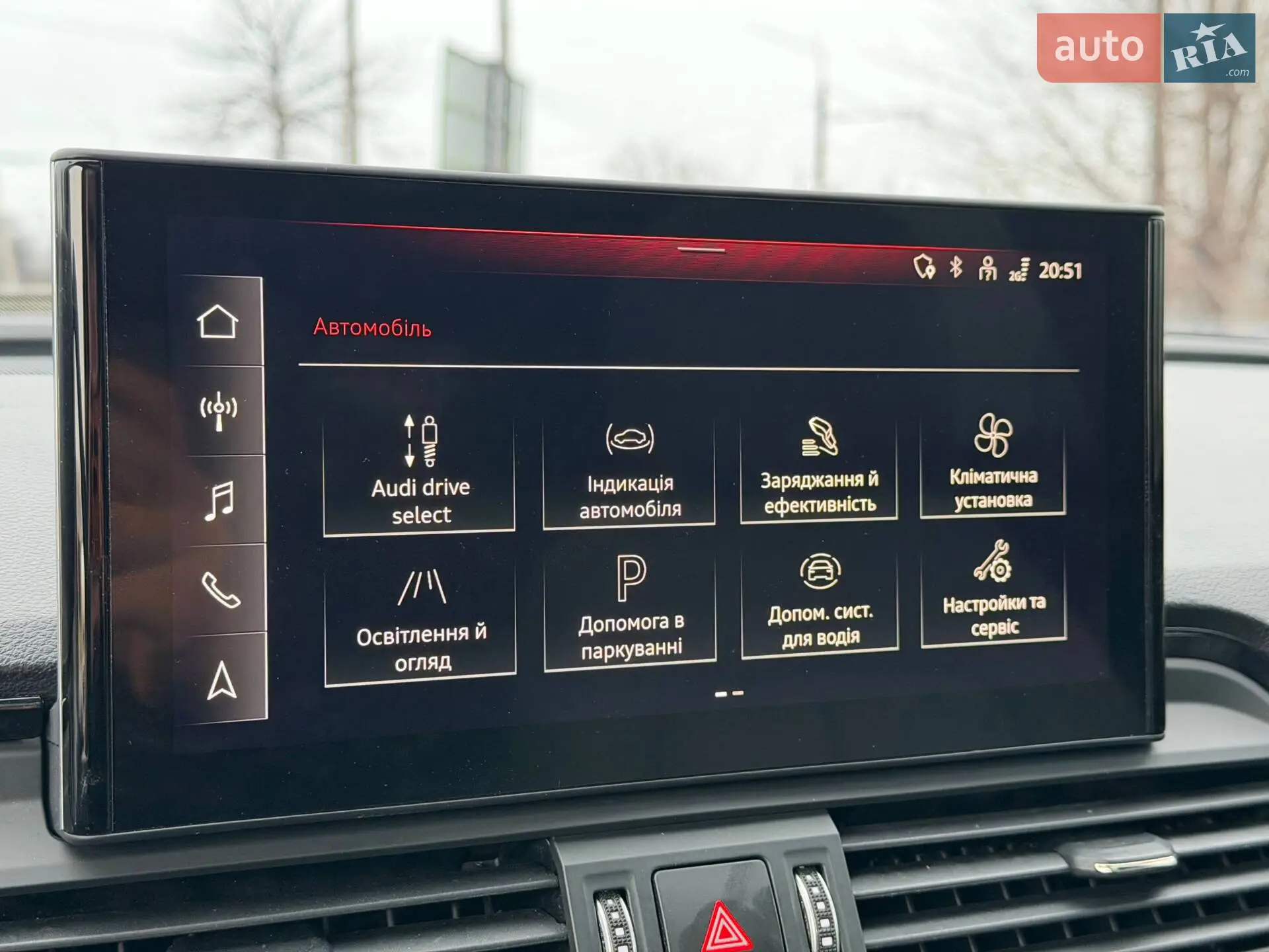 2021 Audi Q5 - мініатюра 56