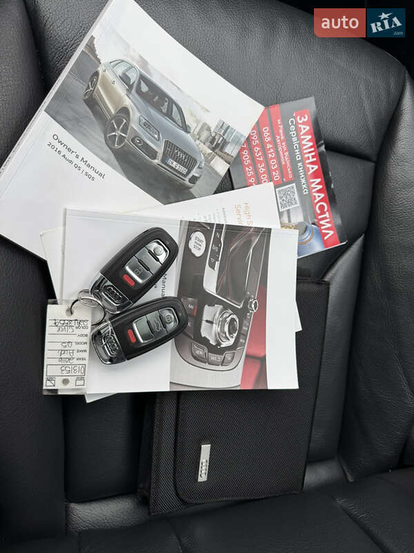 Внедорожник / Кроссовер Audi Q5 2016 в Ровно