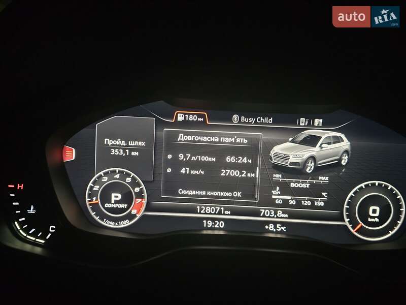 Внедорожник / Кроссовер Audi Q5 2017 в Луцке