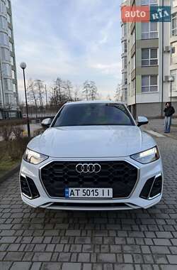 Внедорожник / Кроссовер Audi Q5 2020 в Ивано-Франковске