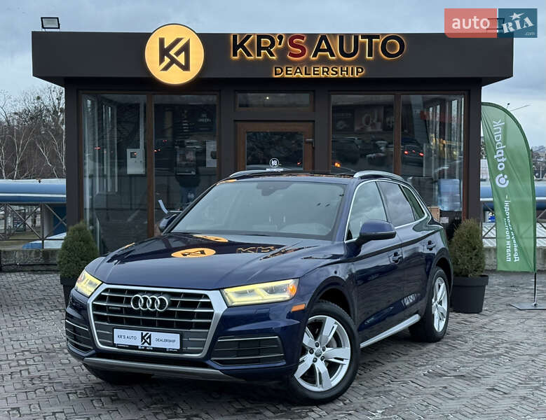 Audi Q5 2017