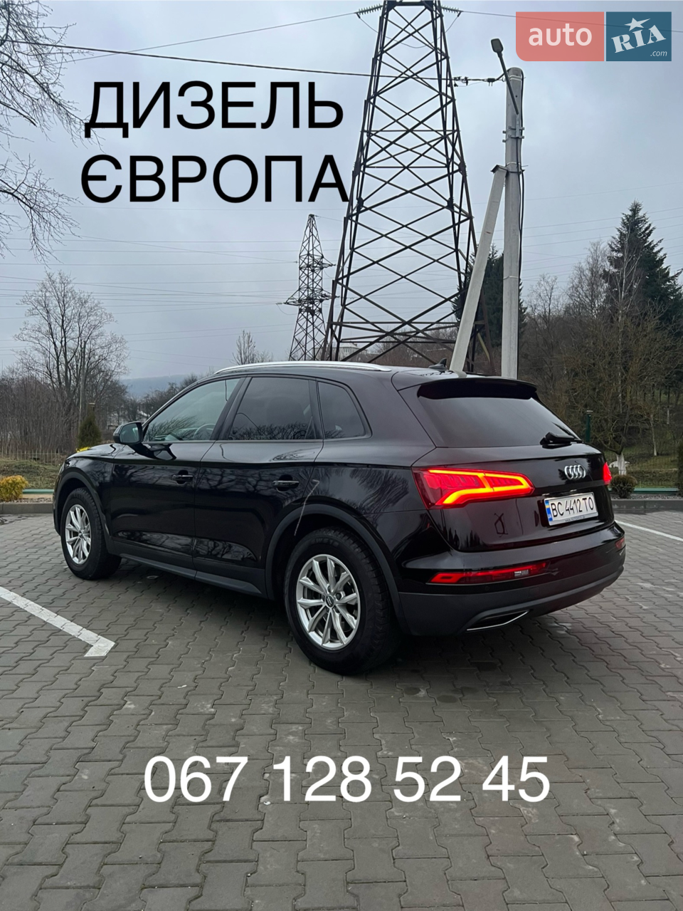 2020 Audi Q5 - мініатюра 30