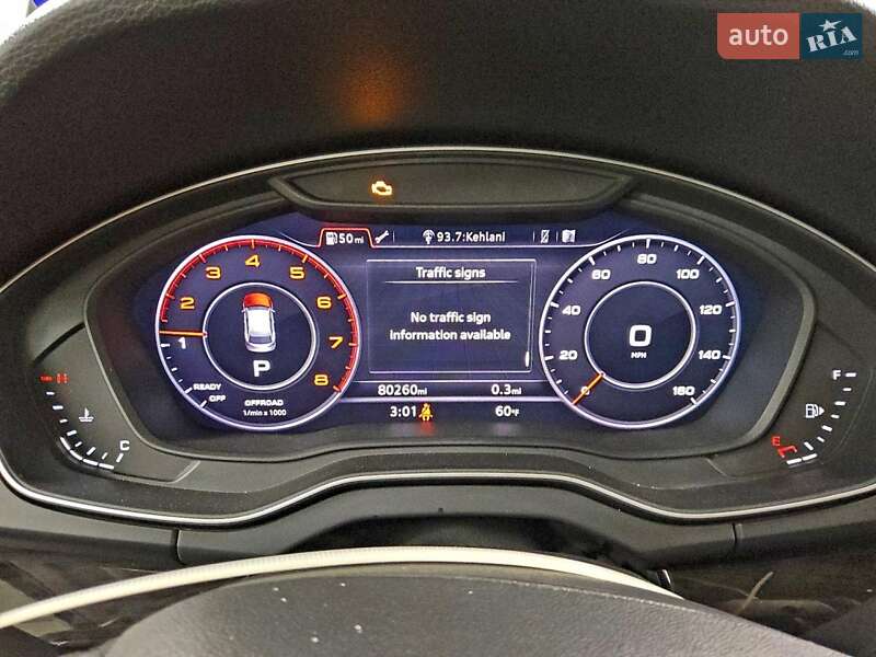 Внедорожник / Кроссовер Audi Q5 2019 в Днепре