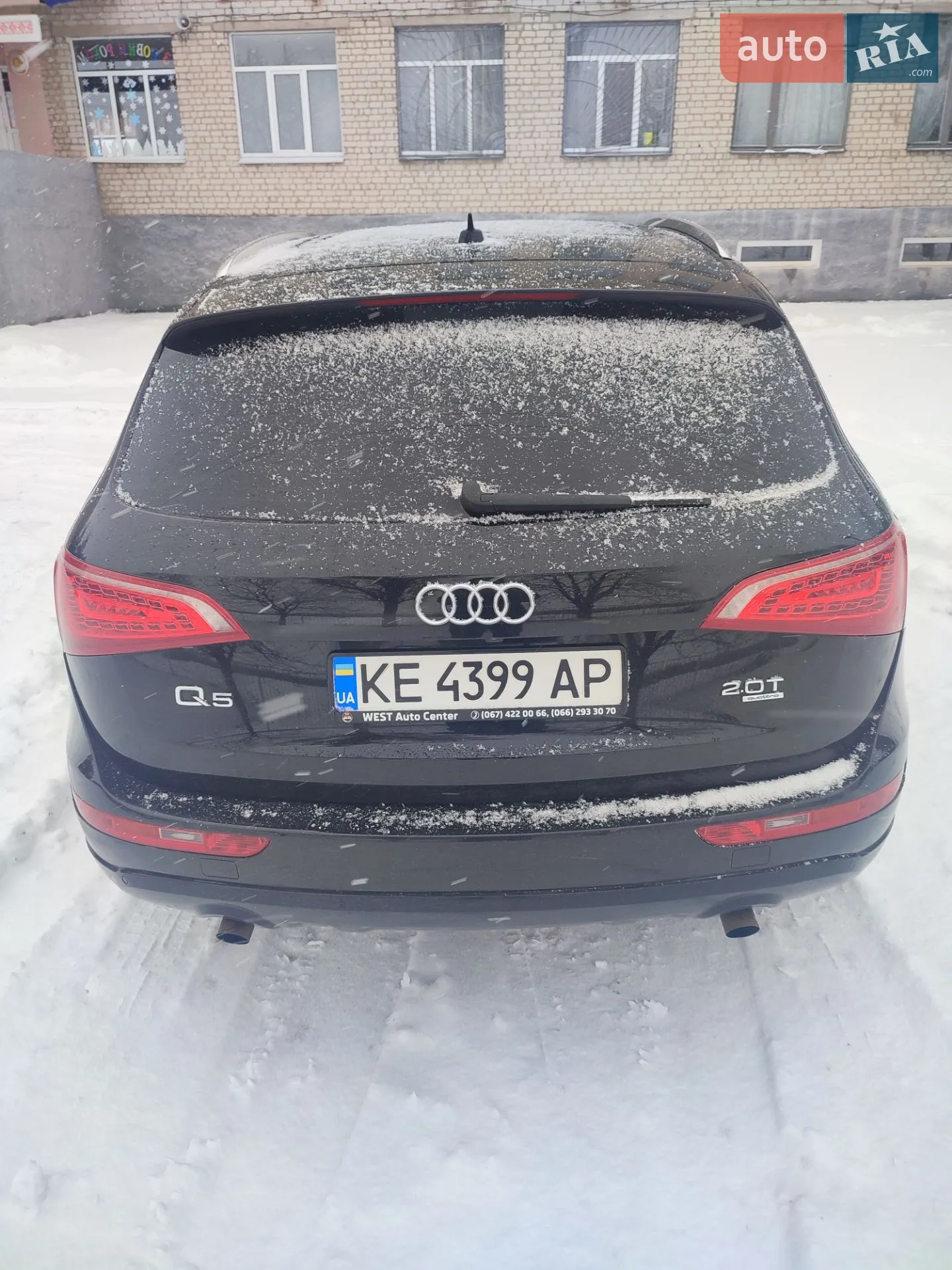 2011 Audi Q5 - мініатюра 5