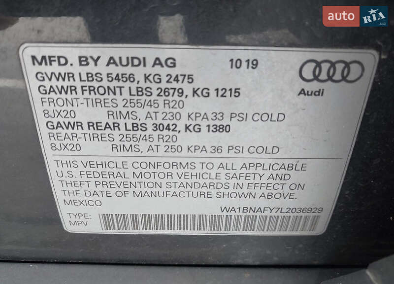 Внедорожник / Кроссовер Audi Q5 2019 в Львове