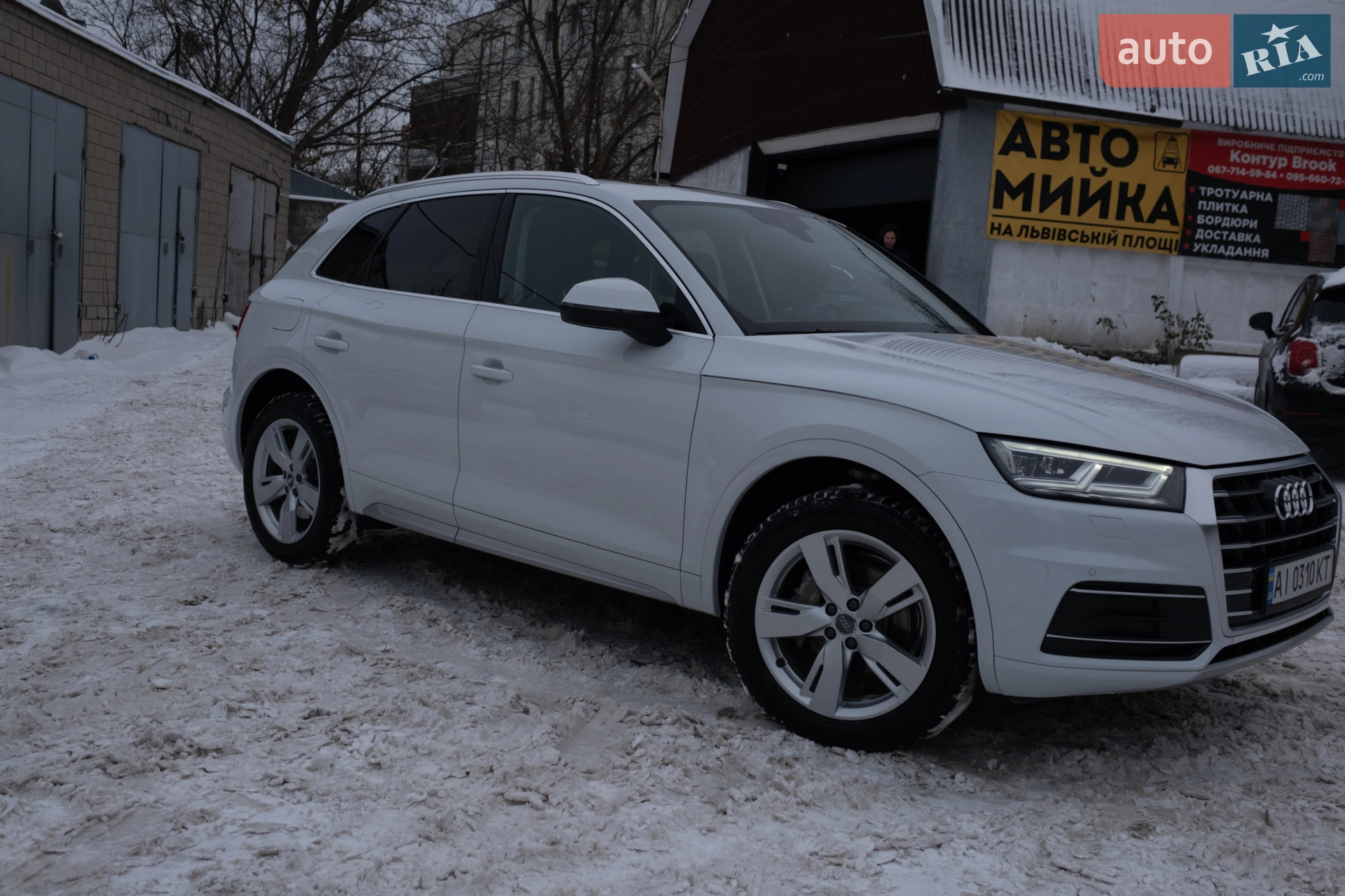 2020 Audi Q5 - мініатюра 3