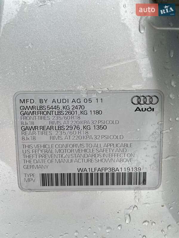 Позашляховик / Кросовер Audi Q5 2011 в Львові