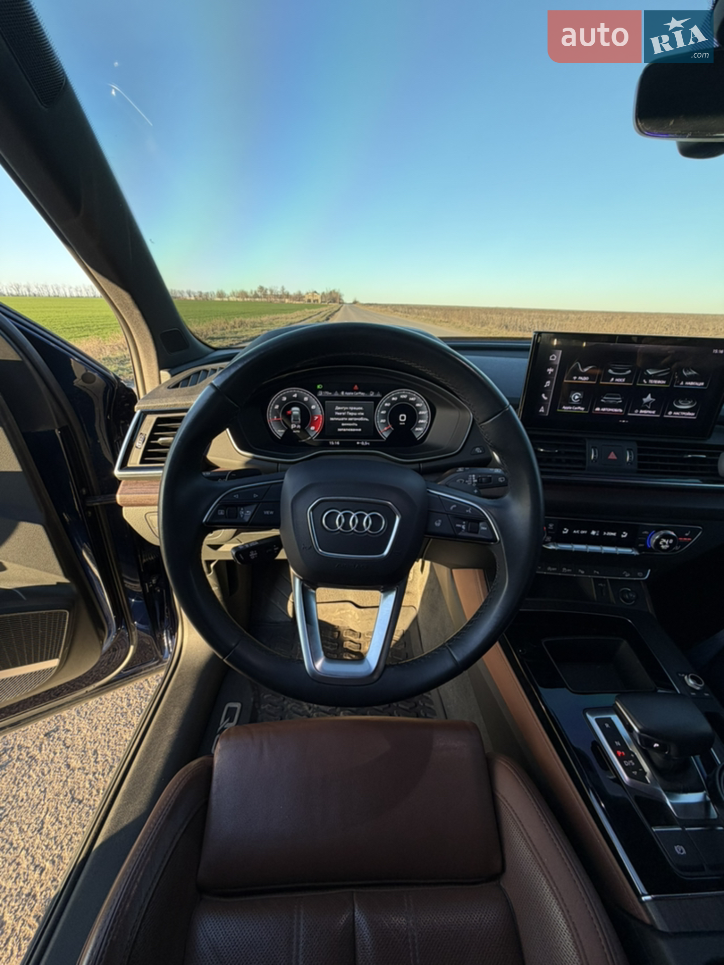 2020 Audi Q5 - мініатюра 19