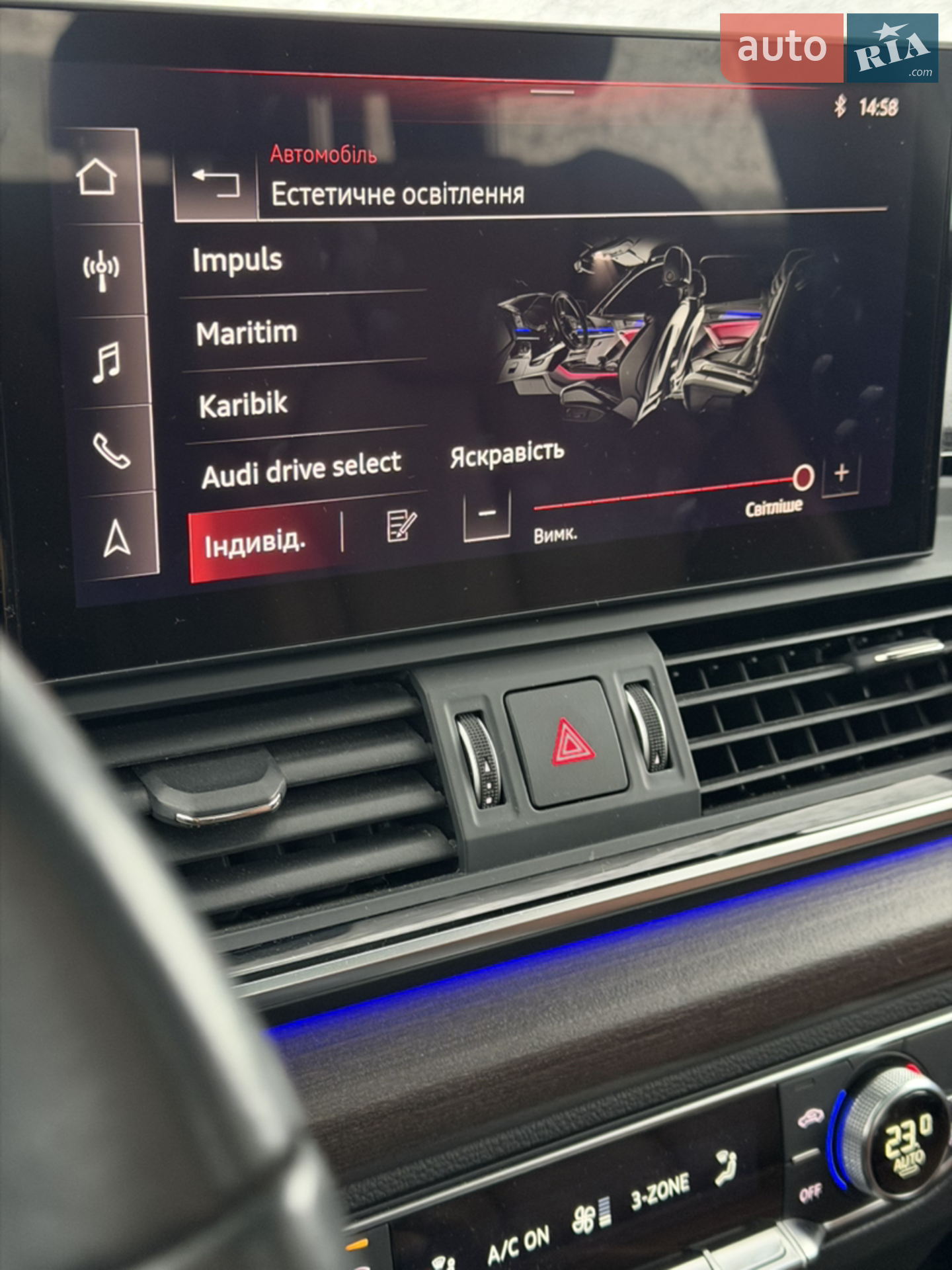2020 Audi Q5 - мініатюра 21