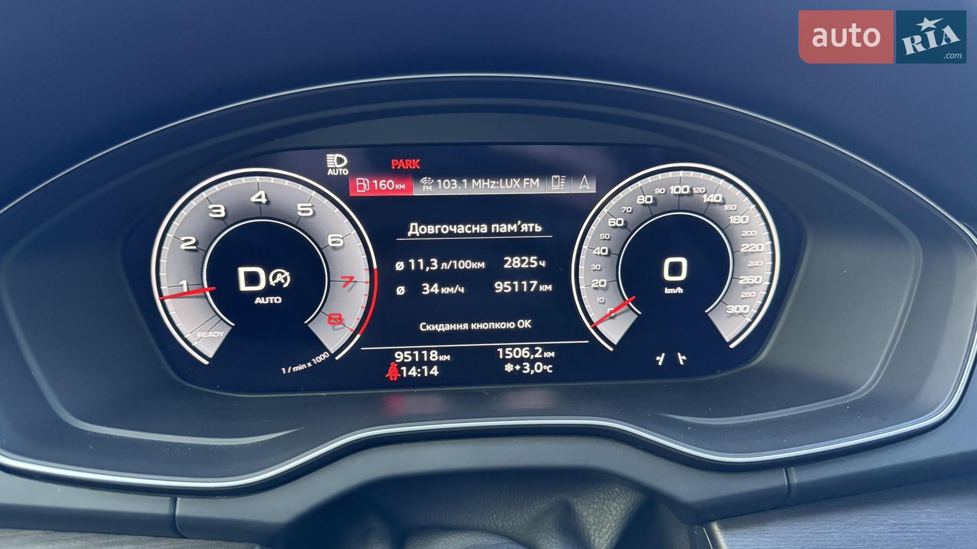 2021 Audi Q5 - мініатюра 2