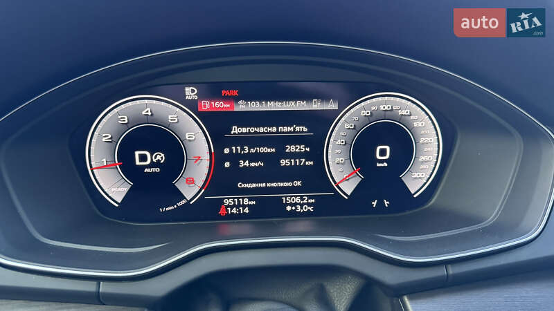 Позашляховик / Кросовер Audi Q5 2021 в Києві