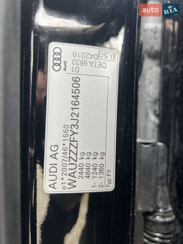 Позашляховик / Кросовер Audi Q5 2018 в Хмельницькому