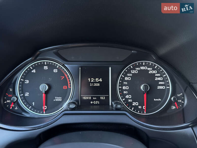 Внедорожник / Кроссовер Audi Q5 2015 в Тернополе