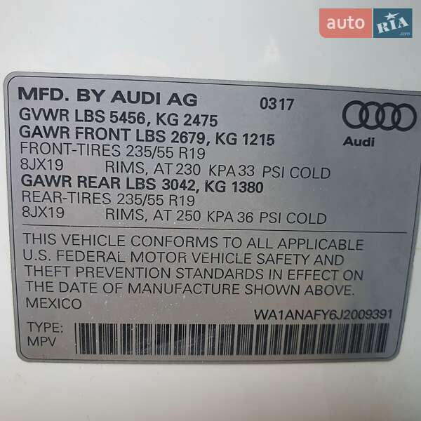 Внедорожник / Кроссовер Audi Q5 2017 в Луцке фото 32 Внедорожник / Кроссовер Audi Q5 2017 в Луцке