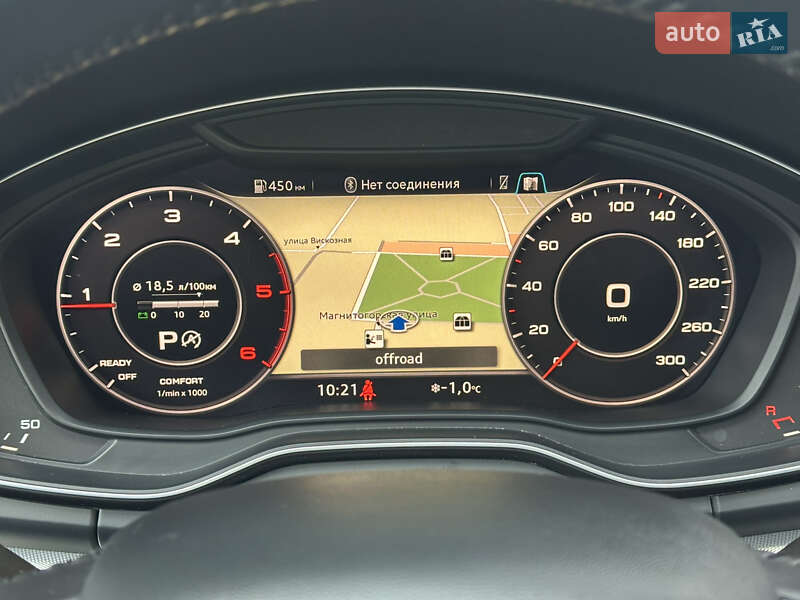 Позашляховик / Кросовер Audi Q5 2017 в Києві