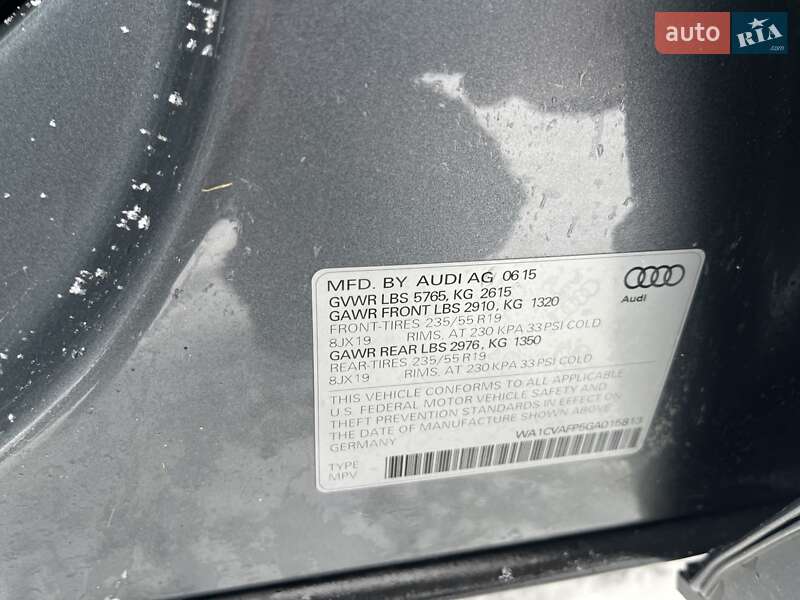 Внедорожник / Кроссовер Audi Q5 2015 в Дубно фото 56 Внедорожник / Кроссовер Audi Q5 2015 в Дубно