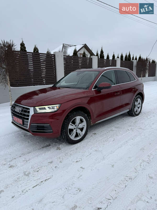 Audi Q5 2017 Audi Q5 2017