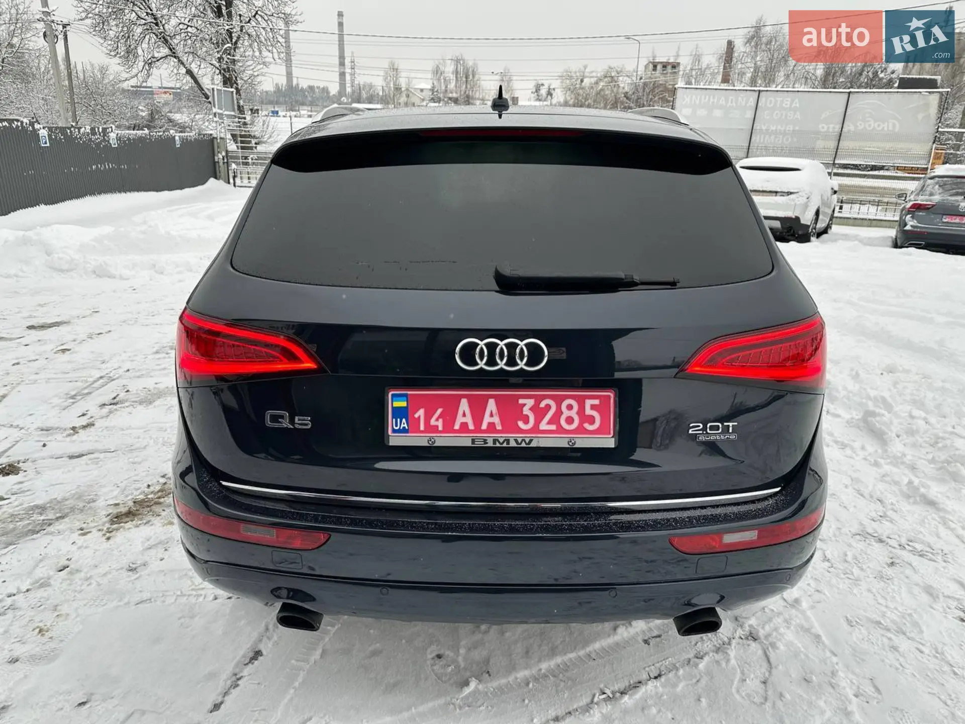 2017 Audi Q5 - мініатюра 8
