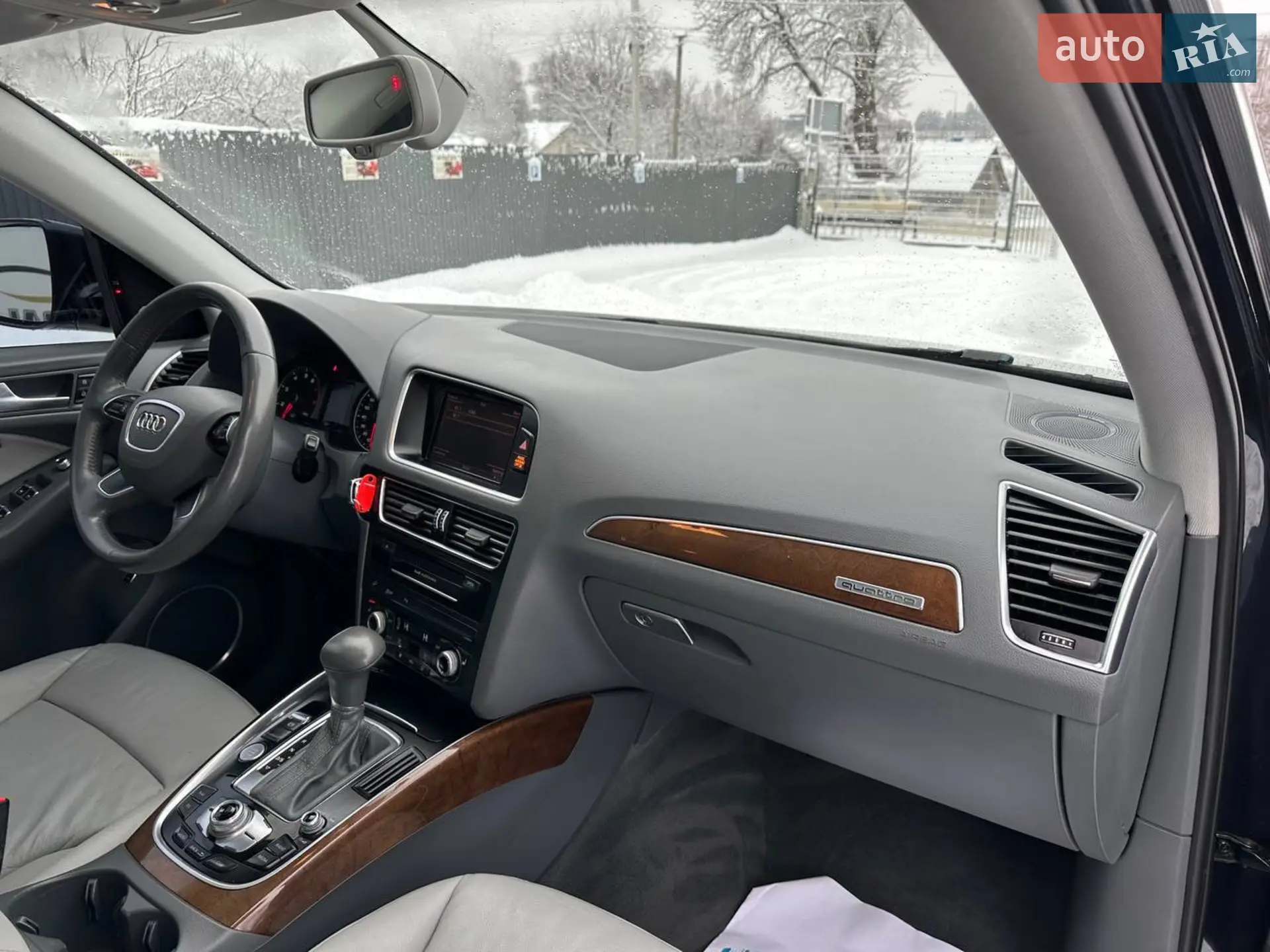 2017 Audi Q5 - мініатюра 23
