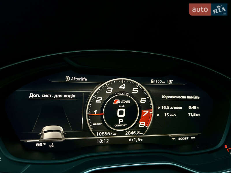 Внедорожник / Кроссовер Audi Q5 2019 в Львове