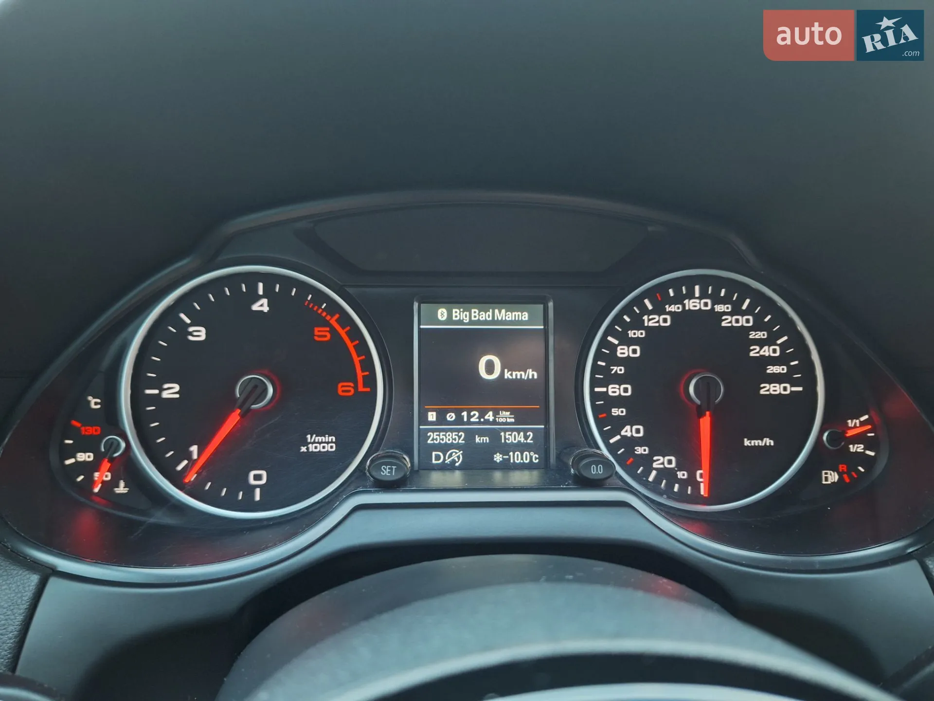 2015 Audi Q5 - мініатюра 12