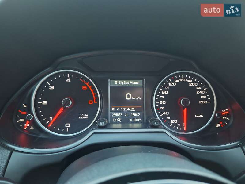 Внедорожник / Кроссовер Audi Q5 2015 в Радехове