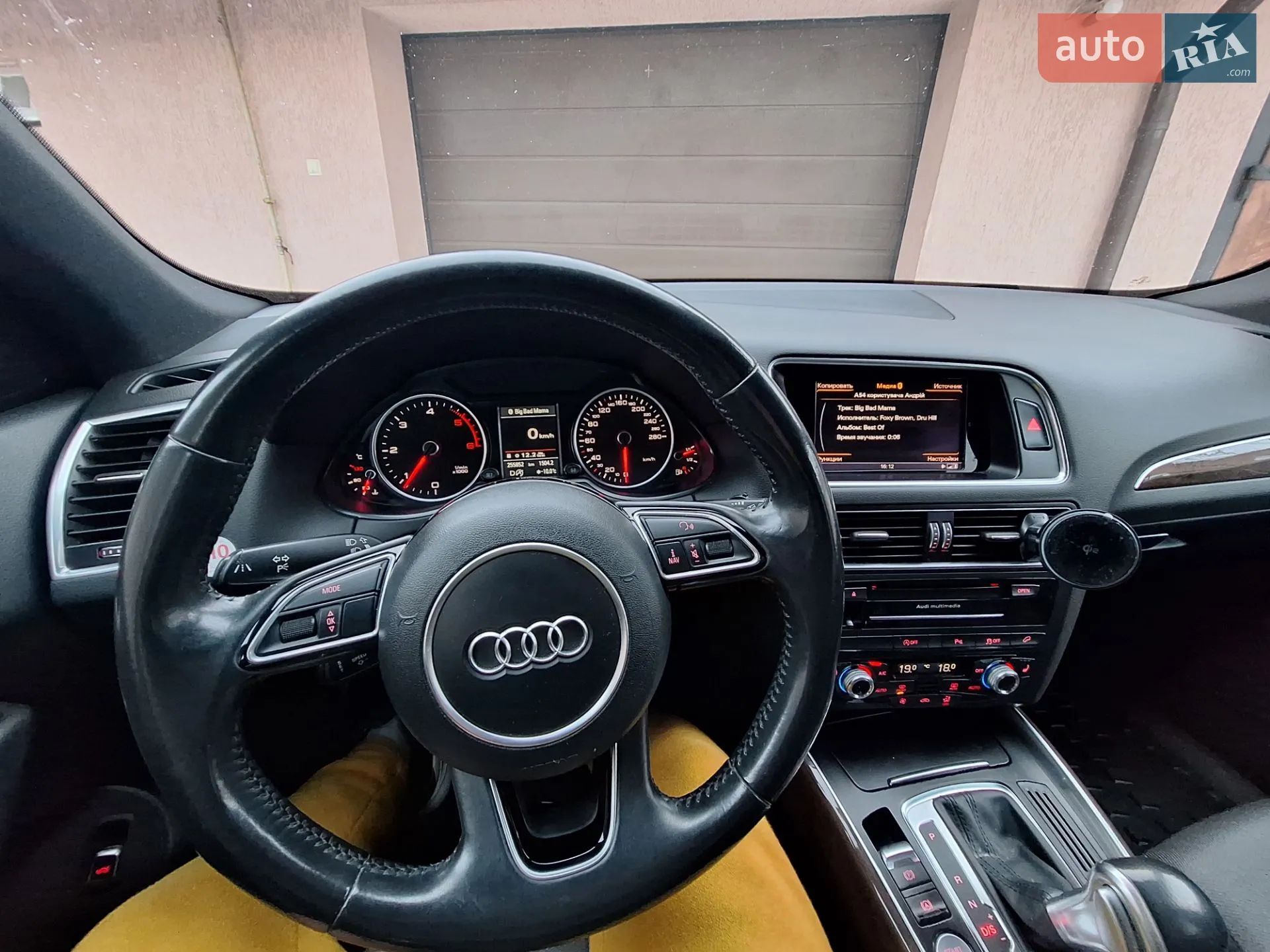 2015 Audi Q5 - мініатюра 15
