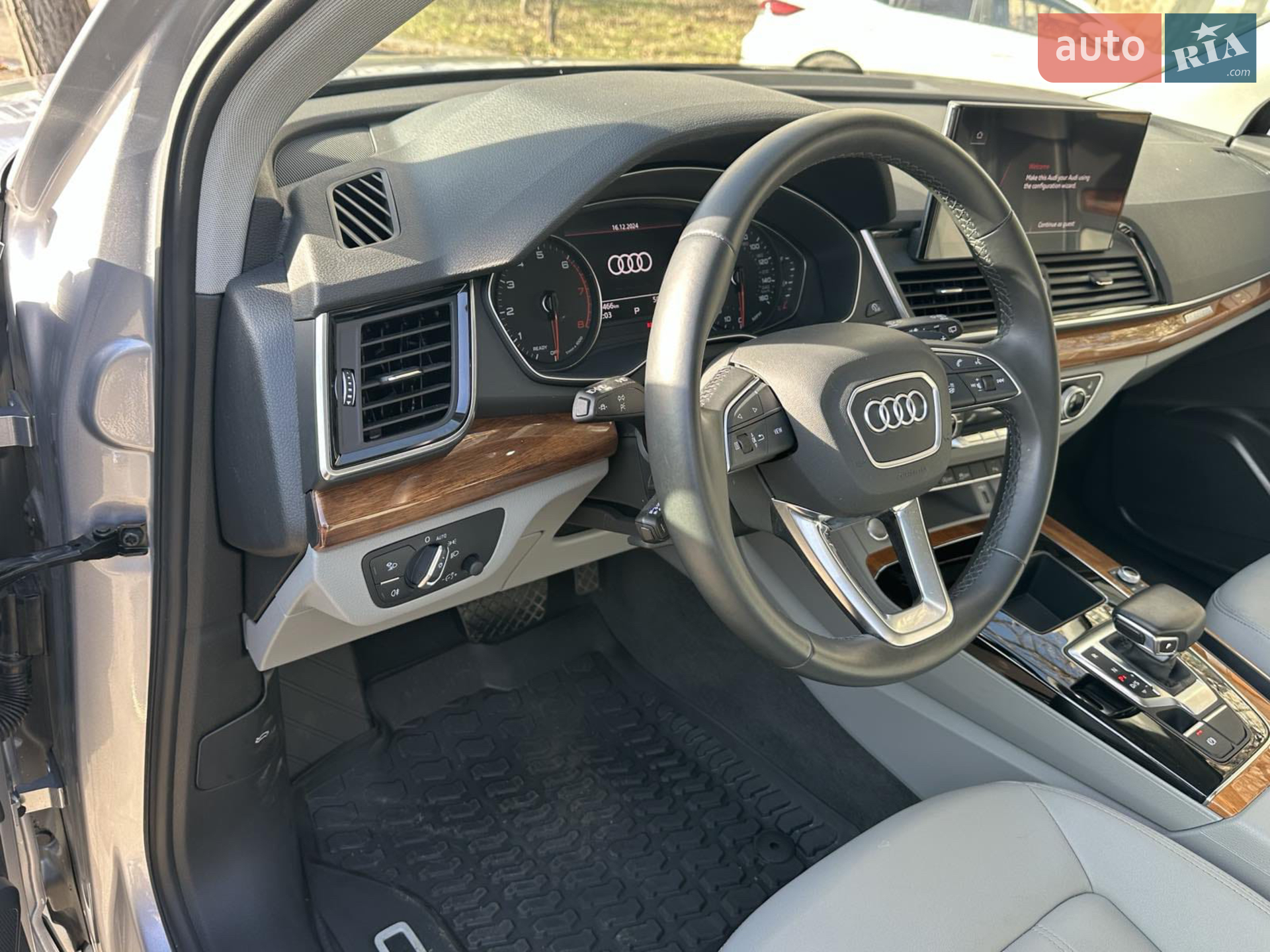 2022 Audi Q5 - мініатюра 11