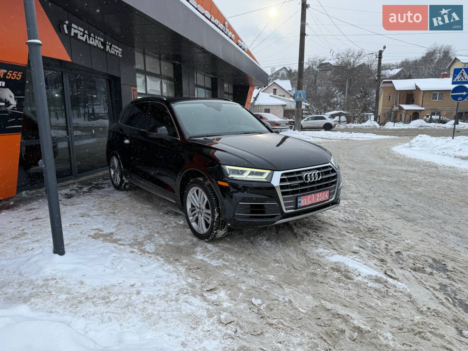 2017 Audi Q5 - мініатюра 7