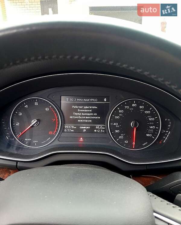 Внедорожник / Кроссовер Audi Q5 2017 в Золочеве