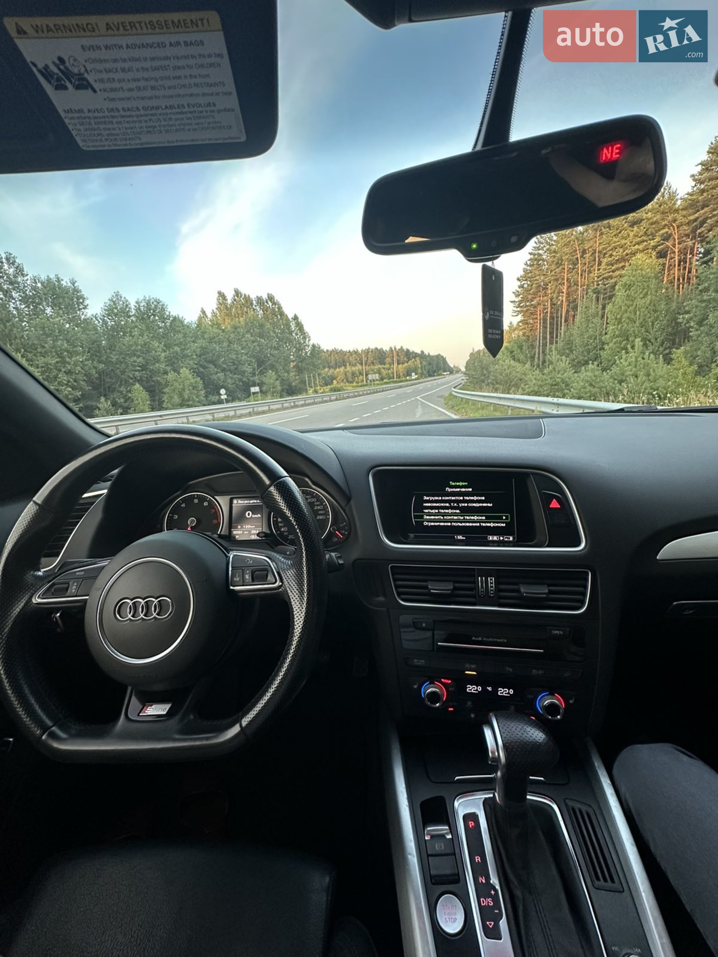 2015 Audi Q5 - мініатюра 18