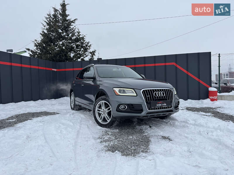 2015 Audi Q5, VIN WA1L2AFP7GA060776:plate — фото 1 (autoria)