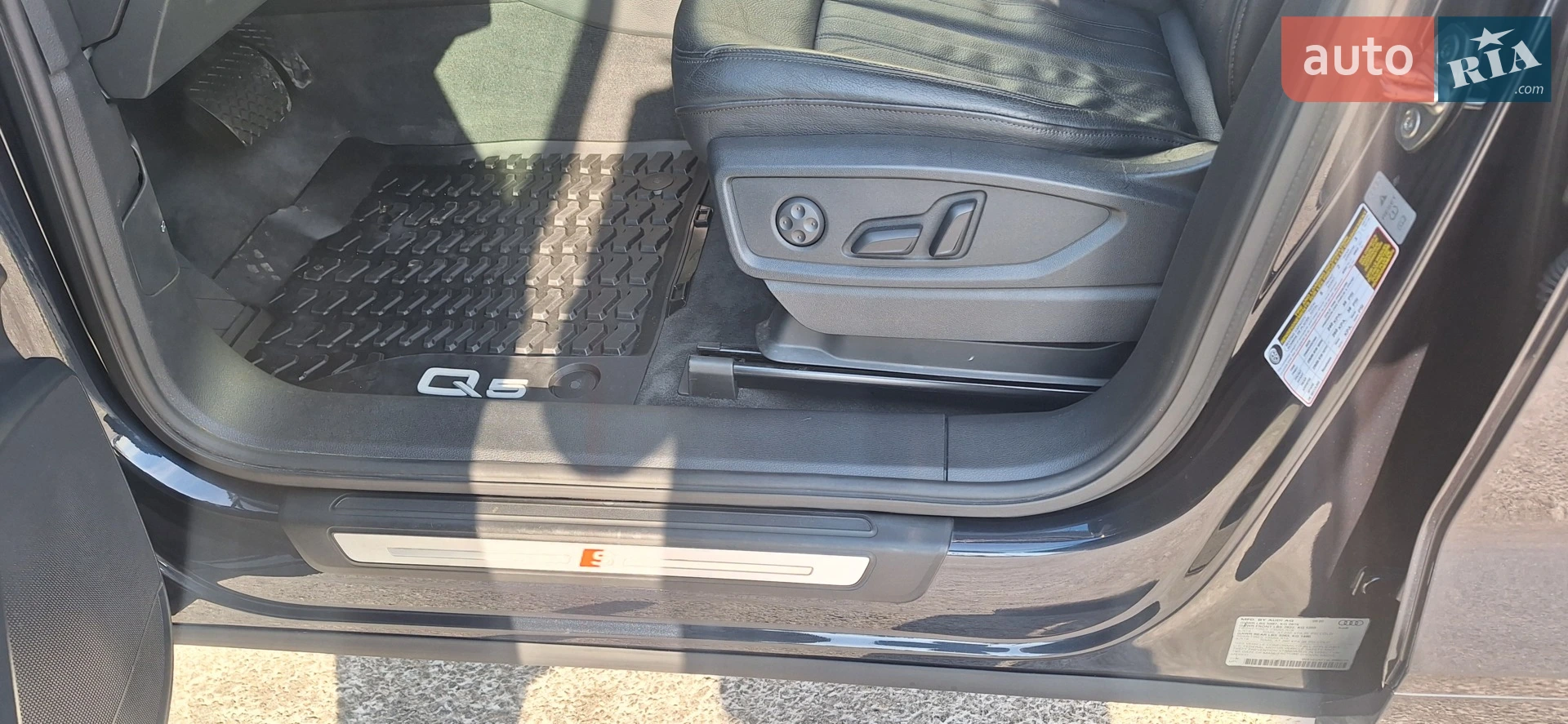 2020 Audi Q5 - мініатюра 22
