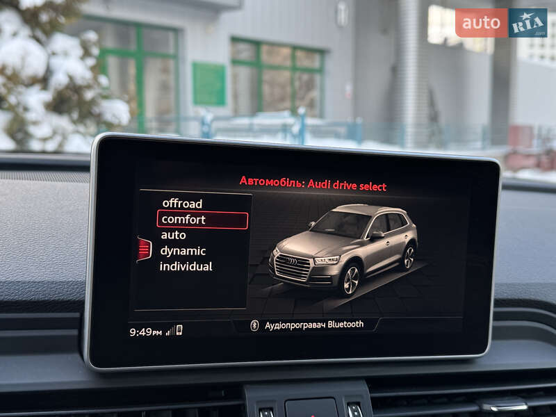 Внедорожник / Кроссовер Audi Q5 2018 в Тернополе