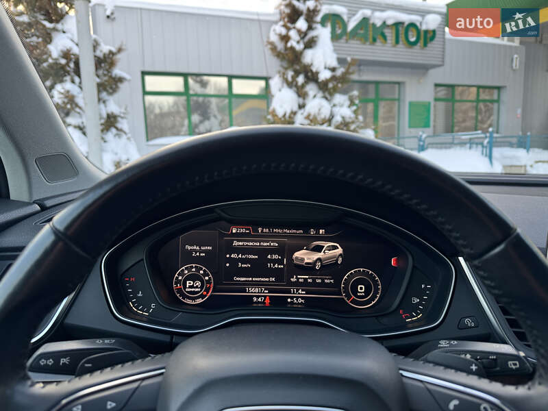 Внедорожник / Кроссовер Audi Q5 2018 в Тернополе