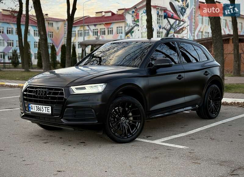 Audi Q5 2017