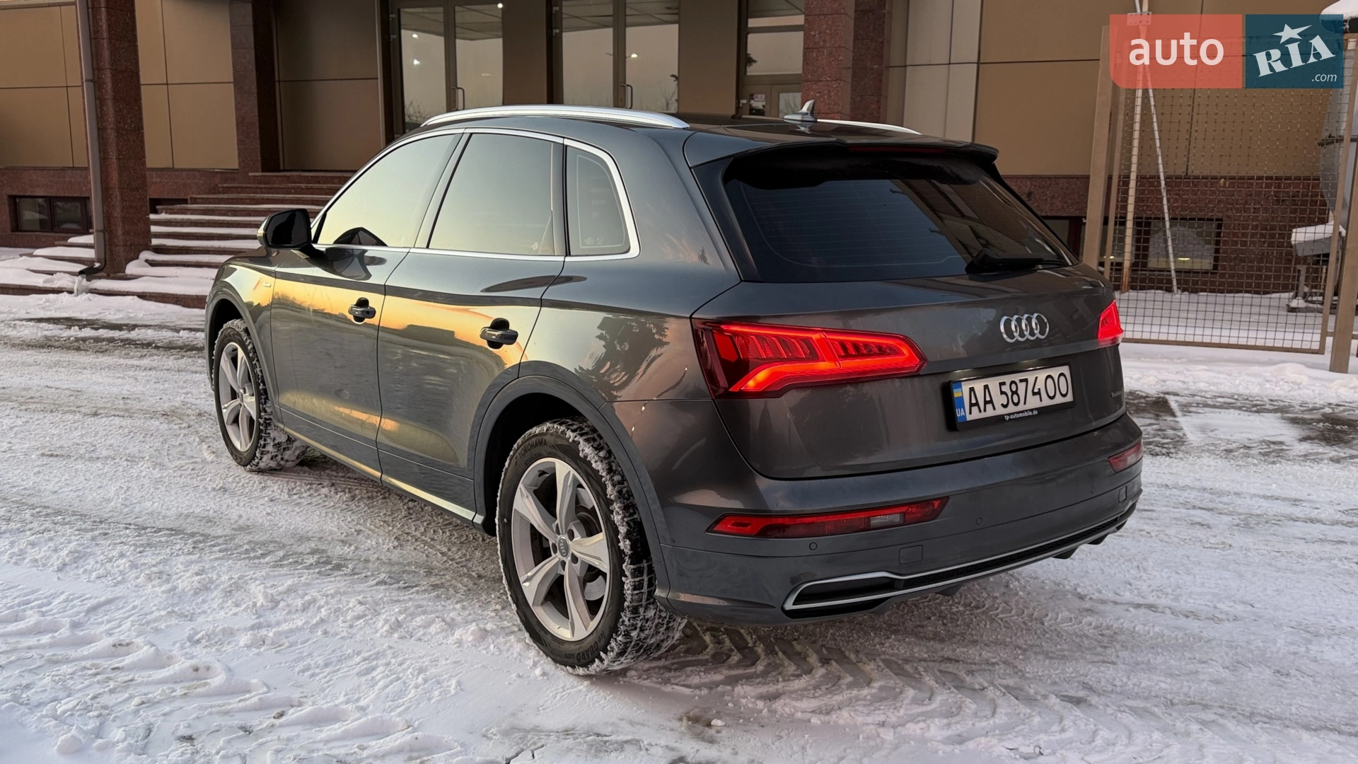 2017 Audi Q5 - мініатюра 7