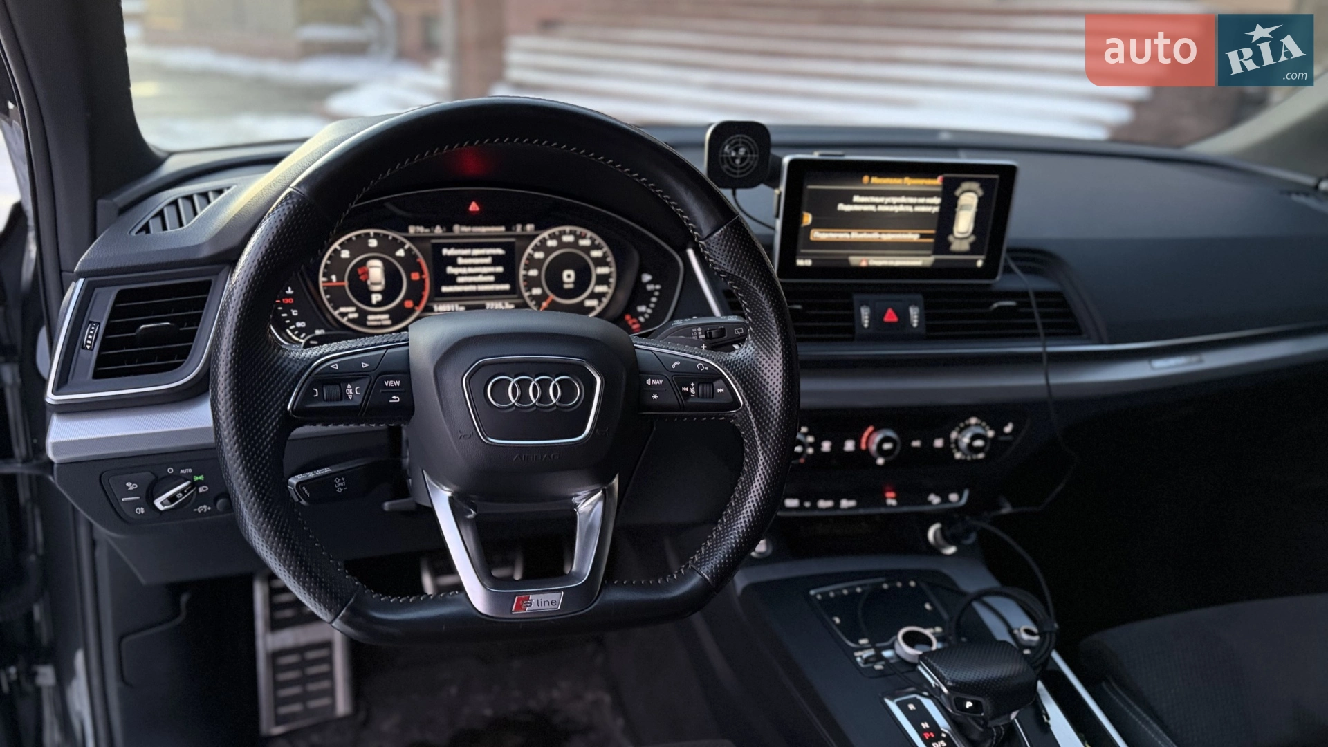 2017 Audi Q5 - мініатюра 21