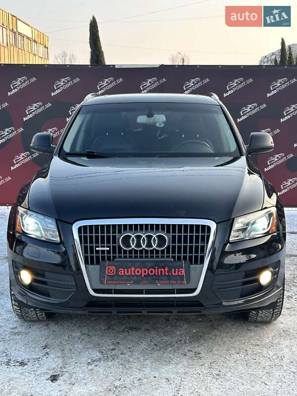 2011 Audi Q5, VIN WA1LFAFP5CA008450:plate — фото 1 (autoria)