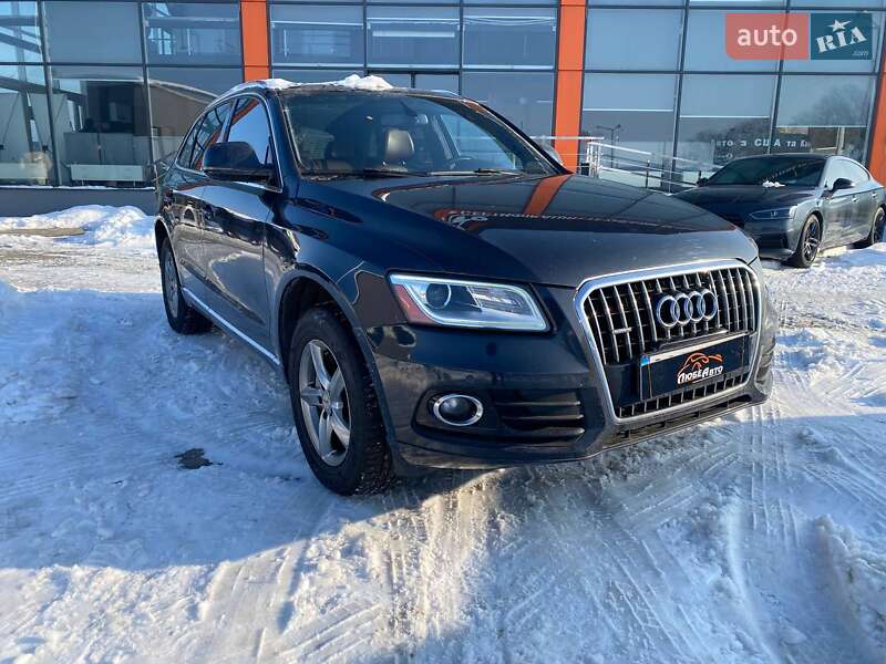 2015 Audi Q5, VIN WA1LFAFP6FA138144:plate — фото 1 (autoria)