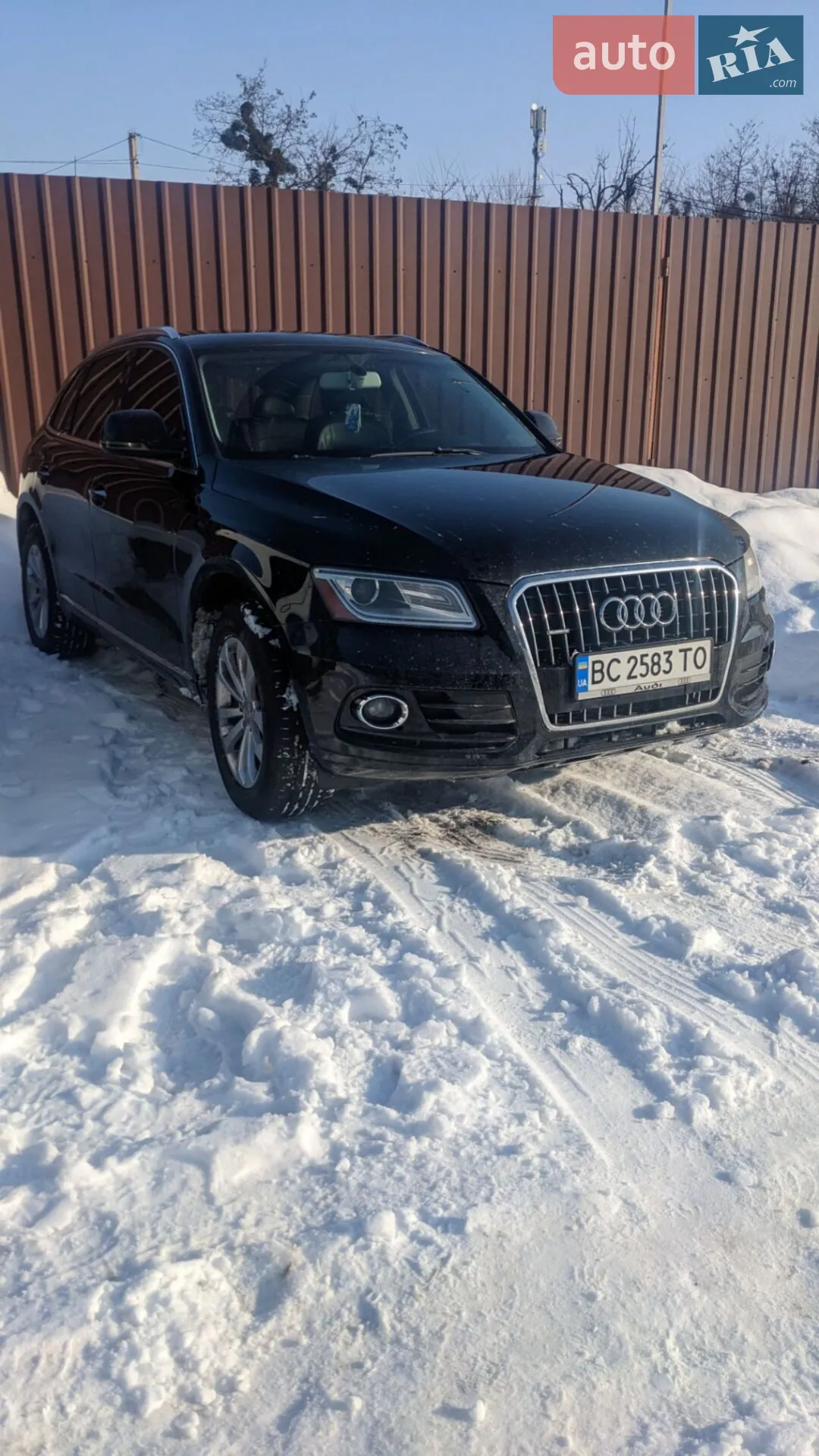 2014 Audi Q5 - мініатюра 3