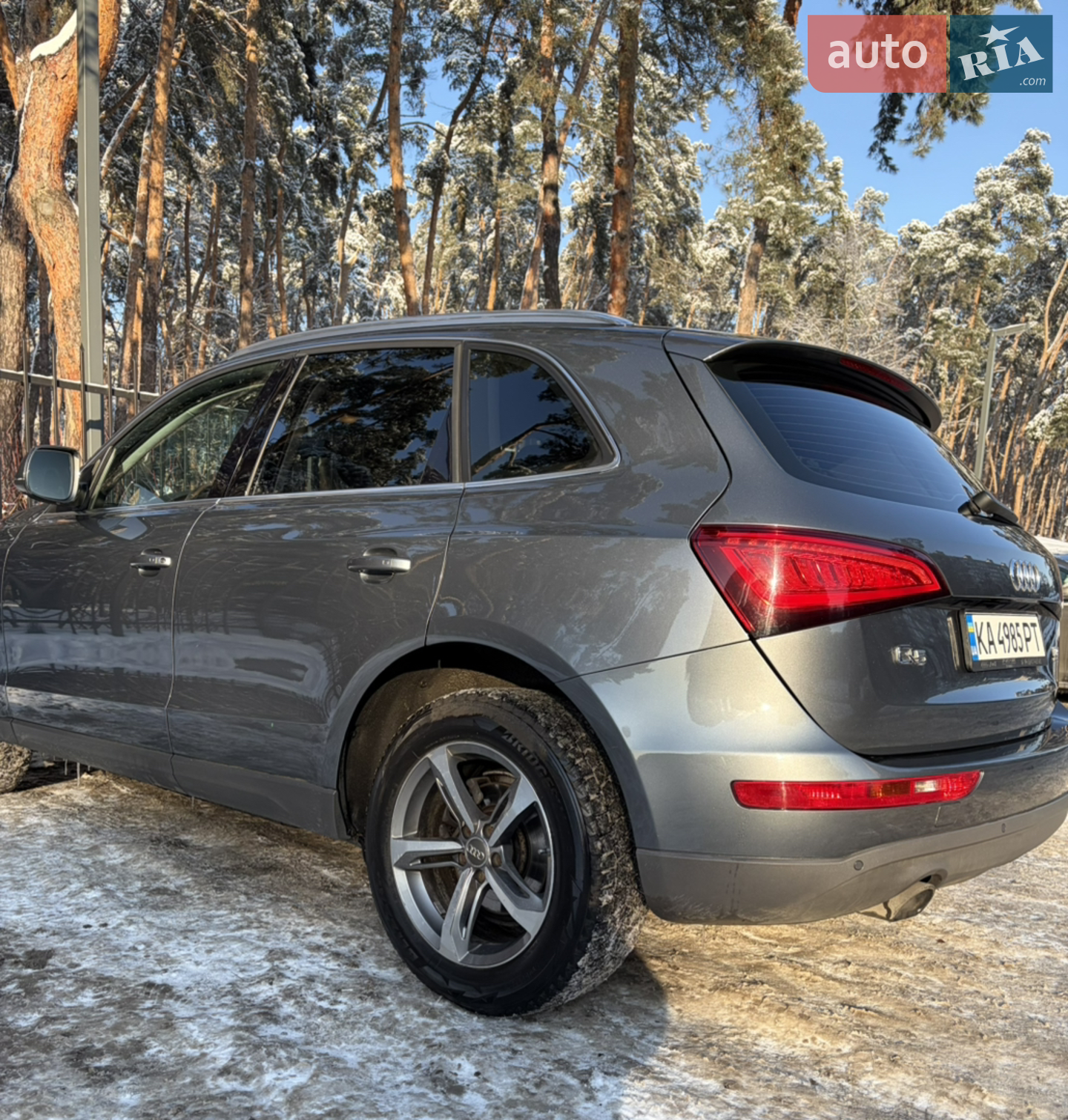 2014 Audi Q5 - мініатюра 7